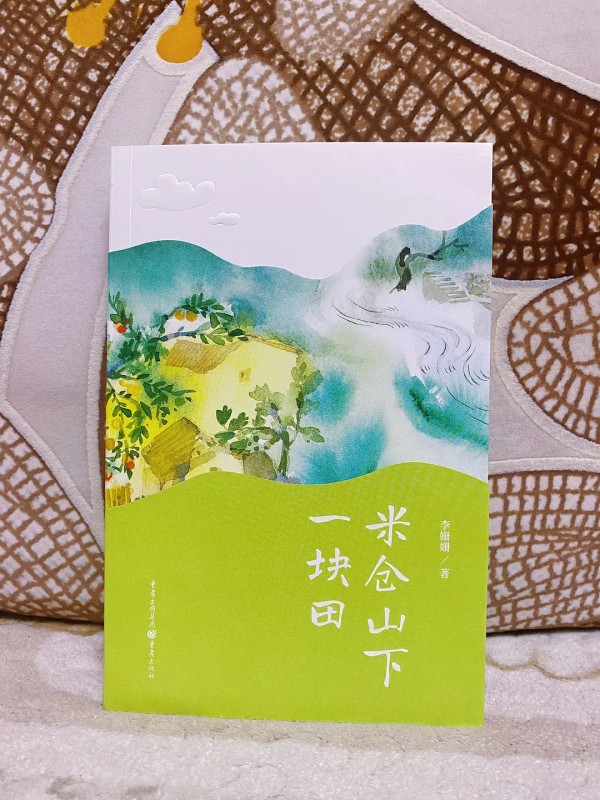 把爱写进生活，把生活回归自然