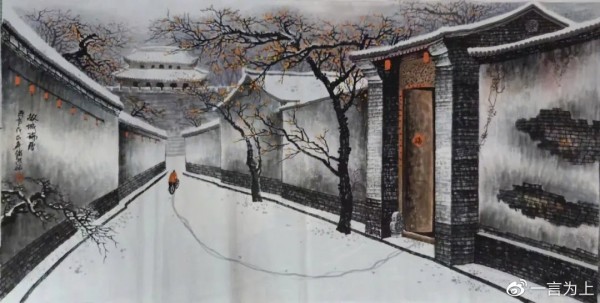 彰显个性，乐享城市生活