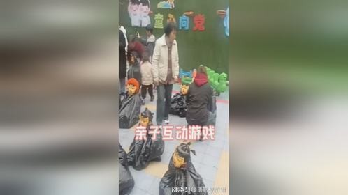 你们说这游戏谁看了不迷糊呀