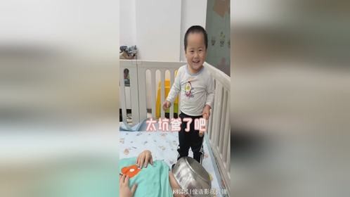 这到底是和谁学的呀……