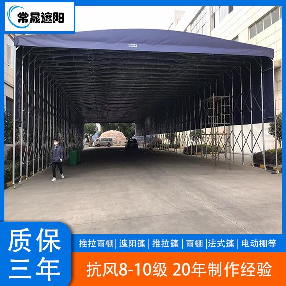 南京遮阳蓬安装案例：家居改造新选择，打造舒适户外空间