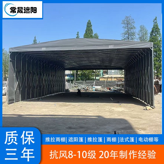 南京遮阳蓬安装案例：家居改造新选择，打造舒适户外空间