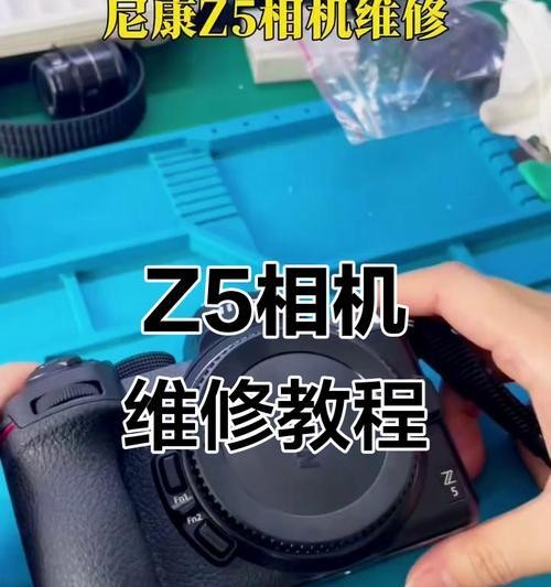 物联摄像头维修方法？维修中常见问题有哪些？ 第3张