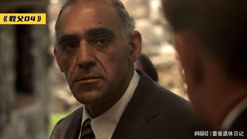 《教父04》：泰西欧为什么要背叛柯里昂家族？