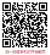 扫一扫 “2026-2032年中国壁挂袋行业市场调研与前景分析报告”