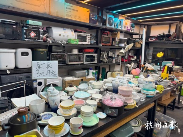 杭州一家小店突然爆火！小到5毛钱，大到上万元！“没人要的，我收”