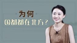 腾讯视频