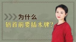 腾讯视频