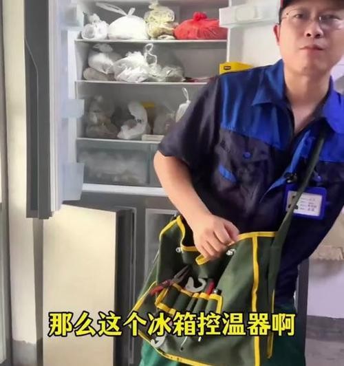 如何在没有冰箱和冰柜的情况下保存食物？（创造性解决食物储存难题的实用方法）