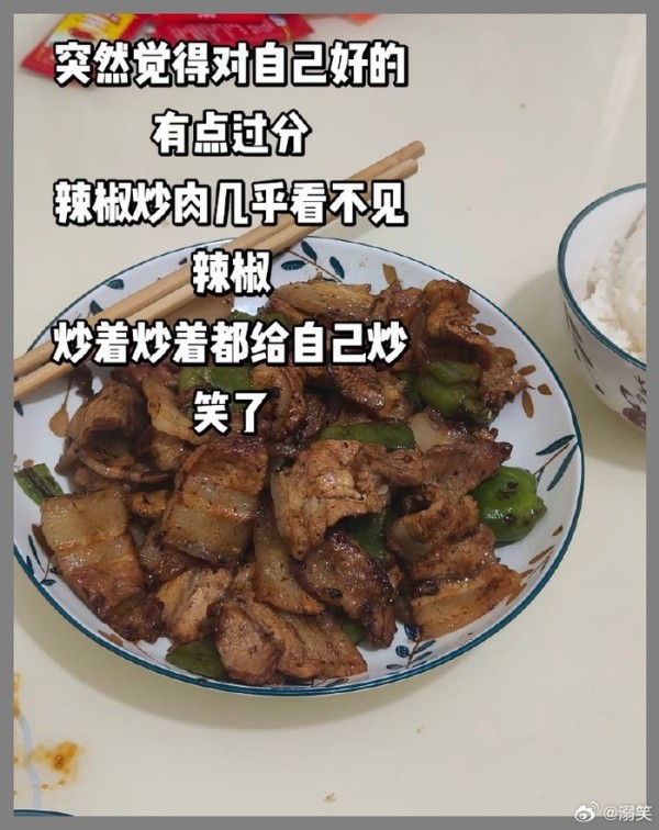 用心烹饪每一餐享受美食快乐