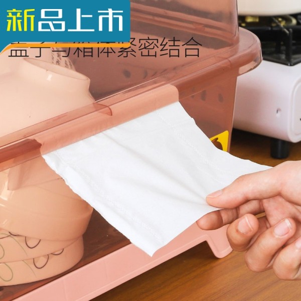 haoyangdao厨房透明碗盆加厚大容量收纳盒子