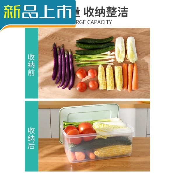 haoyangdao冰箱收纳盒抽屉式收纳储收纳盒子