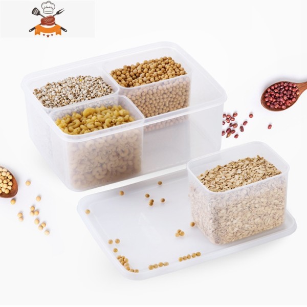 摆摊冰粉配料盒商用分格容器家用厨房杂粮收纳收纳盒子