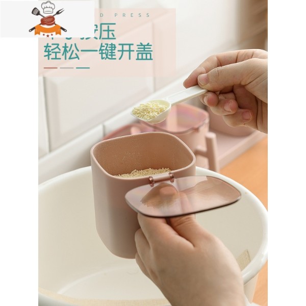 厨房组合调味盒调料罐厨房用品带盖料盒盐罐带收纳盒子