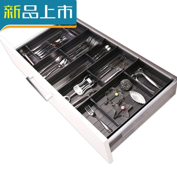 haoyangdao厨房抽屉收纳分隔橱柜分收纳盒子