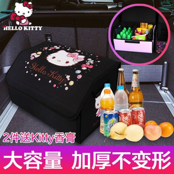 kitty可爱汽车储蓄收纳箱 多功能可折叠收纳盒子