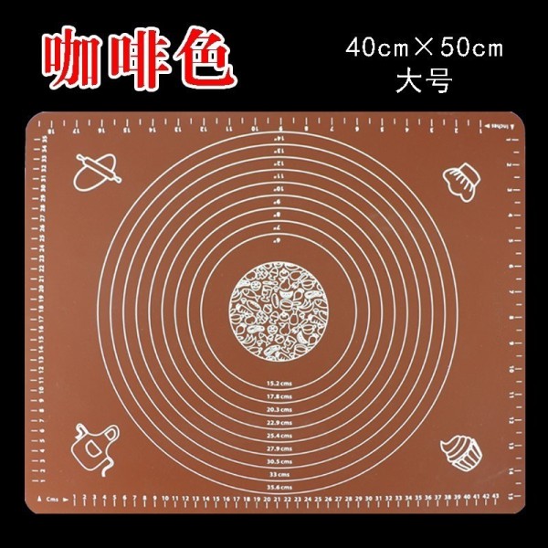 揉面垫赶板家用垫色擀面杖擀硅胶纳丽雅馒头砧板粘菜板