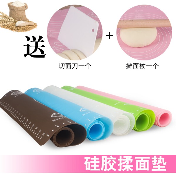 揉面垫带刻度硅胶垫不粘擀面垫和面板案板家用厨房菜板