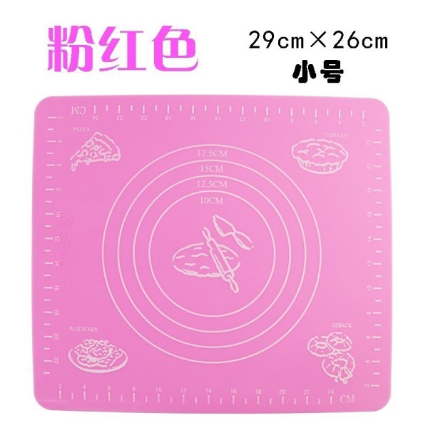 揉面垫赶板家用垫色擀面杖擀硅胶纳丽雅馒头砧板粘菜板