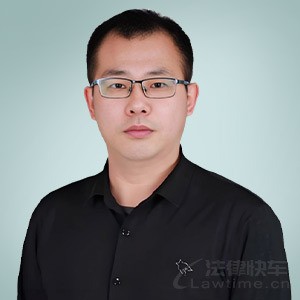 法律快车咨询顾问
