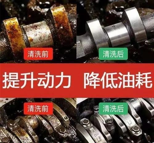 提醒司机：不管开什么车，这个“地方”定期清，省油还提速快-有驾