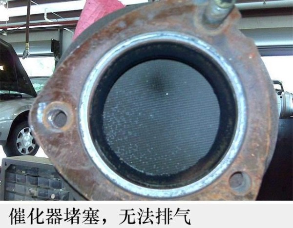 长期用车，“这里”要定期清理，学会这一招，能提速还省油-有驾