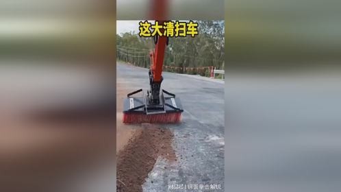 浙大清扫车，一楼就一片