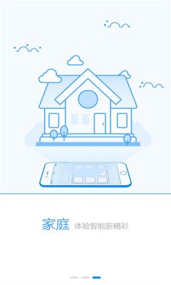 创维智控