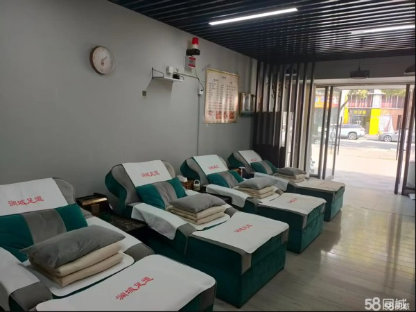 店主头像