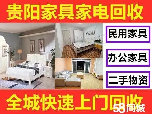 店主头像
