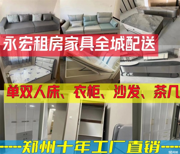 店主头像