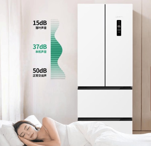 2026年白色冰箱选购攻略：精选十大品牌冰箱推荐，新飞、海尔、美的等，总有一款适合你！白色冰箱哪个牌子好？
