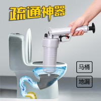 法耐(FANAI)通马桶疏通器下水道管道工具神器一炮通高压厕所马桶吸坐便器堵塞