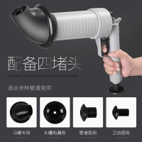 法耐(FANAI)通马桶疏通器下水道管道工具神器一炮通高压厕所马桶吸坐便器堵塞