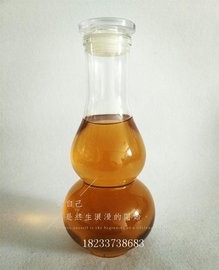 提供大口葫芦酒瓶 高硼硅定制酒瓶 手工艺术加工酒瓶 精美手工艺瓶子