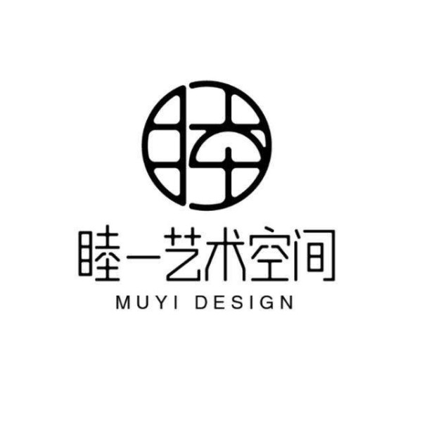 睦一设计