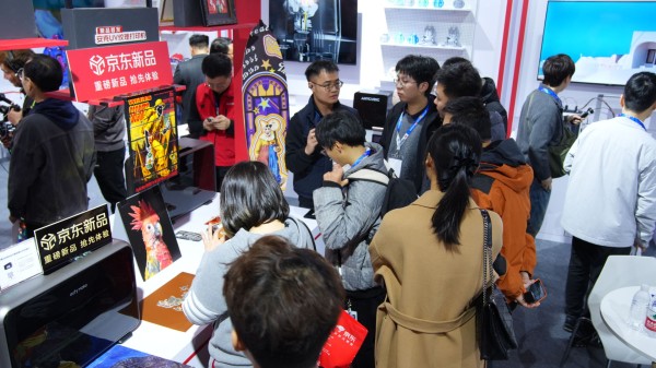 买AI产品上京东AWE同款科技装备享以旧换新、多重补贴5折起