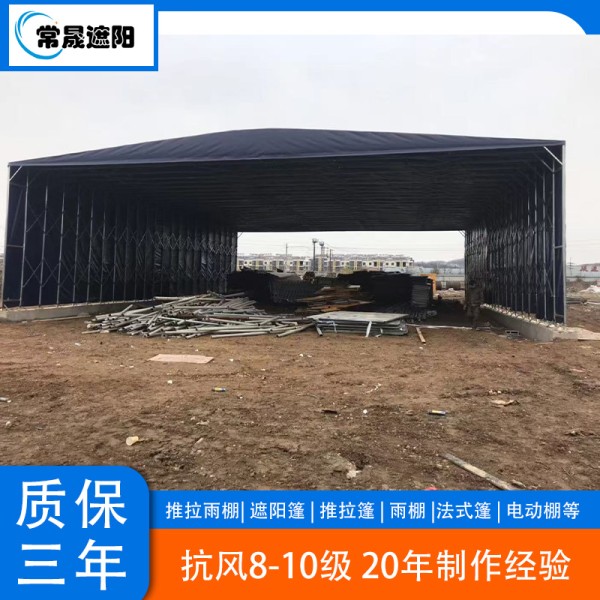 装饰雨棚推拉雨篷卖点描述：时尚便捷，遮阳挡雨，美化居家环境