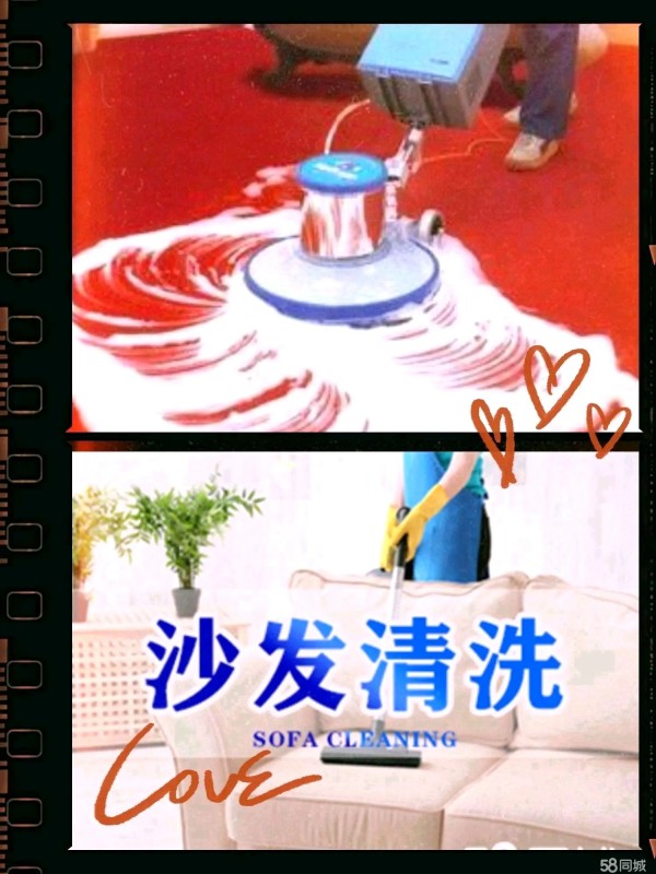 店主头像