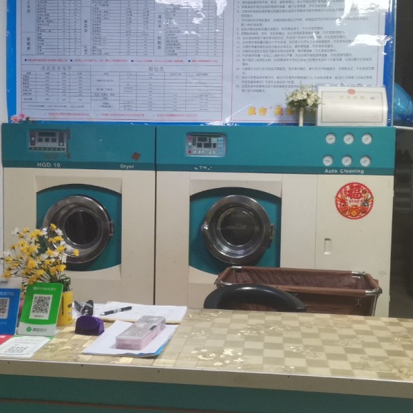 店主头像