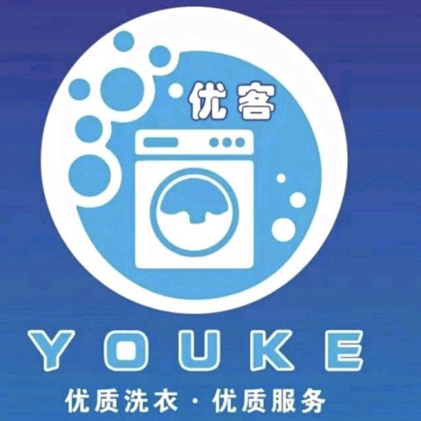 店主头像