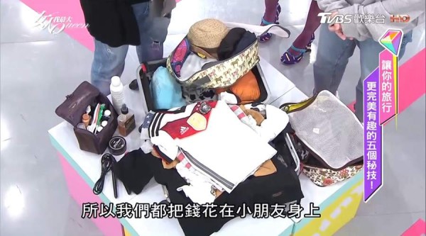 行李打包必學！生活智慧王教你如何收納最省空間！