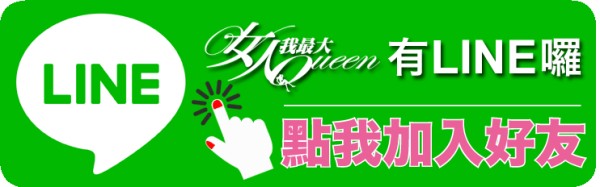 行李打包必學！生活智慧王教你如何收納最省空間！