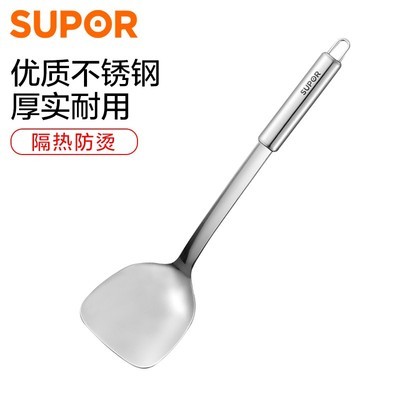 苏泊尔(SUPOR)锅铲铁铲不锈钢中式铲刀防烫隔热铲子炒菜铲子家用烹饪工具KT01C2烹饪厨具炊具 