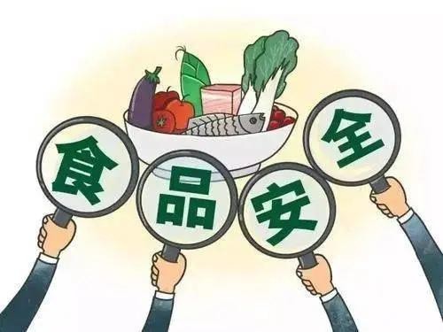 十條食品安全小常識有哪些（說法講理這些食品安全知識）2