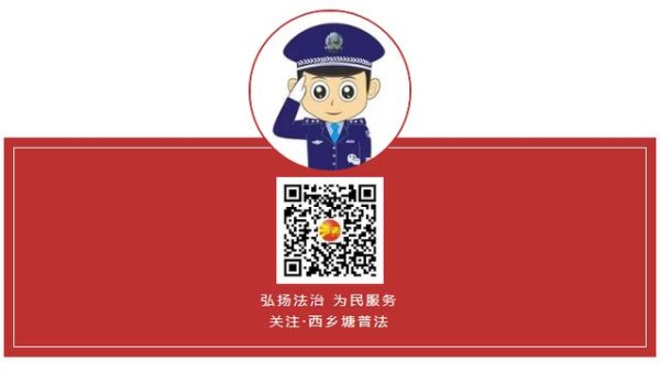 十條食品安全小常識有哪些（說法講理這些食品安全知識）4