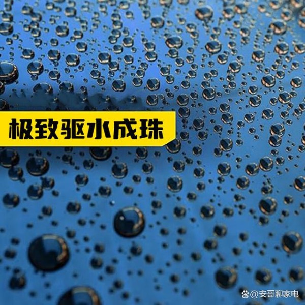 「养护神器」选美光液体蜡镀膜，轻松上光，为您的座驾提供长效保护-有驾