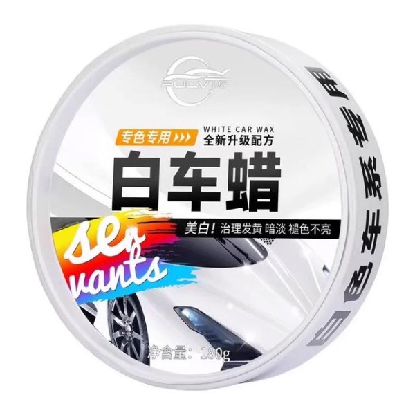 车漆焕新神器！仆旅抛光养护蜡让爱车重获镜面光泽-有驾