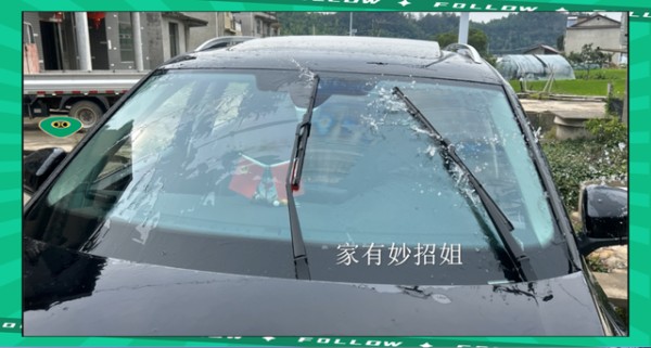 牙膏在汽车护理中的六大妙用-有驾