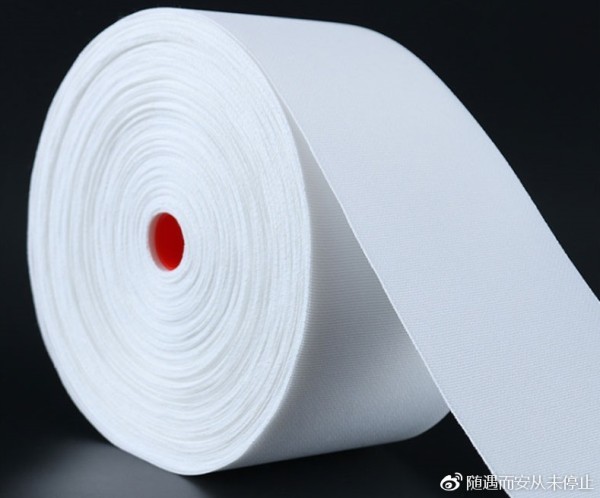 打孔窗帘专用无纺布带